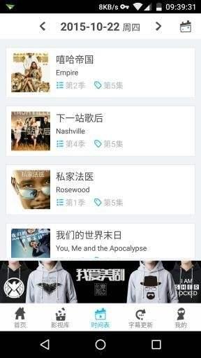 国产亚洲视频在线,探索东方魅力，尽享视听盛宴  第2张