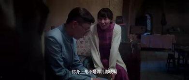 激情国产片 第2张 激情国产片 第2张